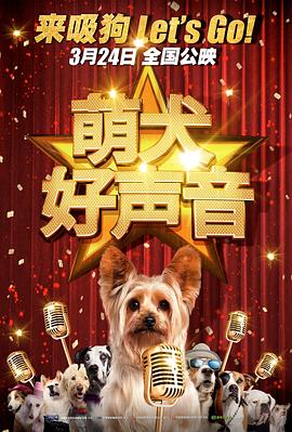 亚洲欧美在线视频免费