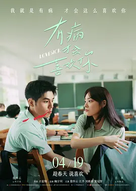 99在线免费