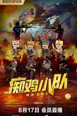 亚洲第一精品夜夜躁人人爽