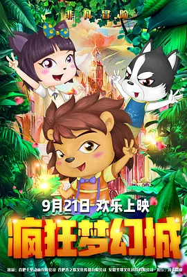 杉浦树