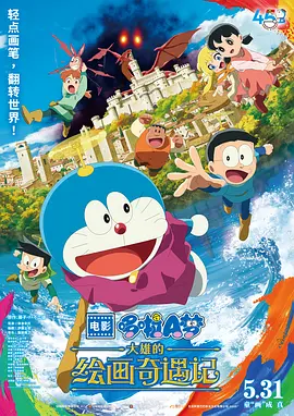 久操久热