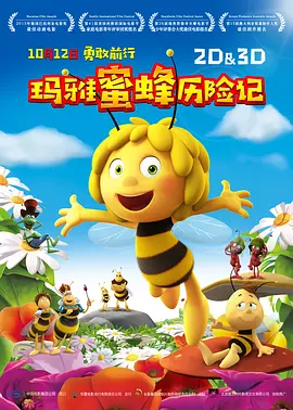 国产一区二区三区视频在线观看