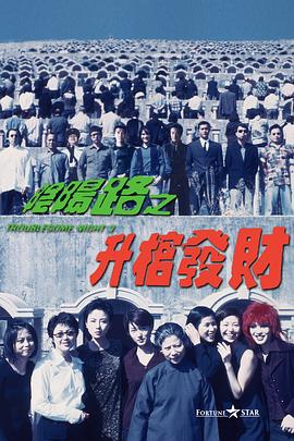 欧美另类精品