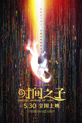 www.丁香.com