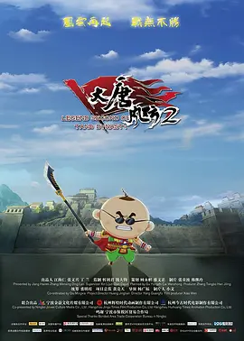 亚洲日韩在线