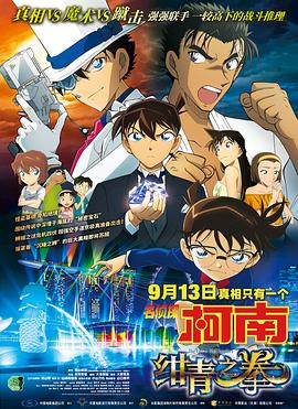日韩精品欧美精品中文精品