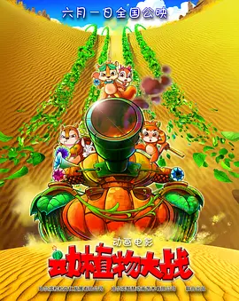 色噜噜噜噜色