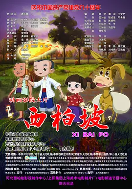 国产美女精品在线