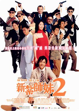 男s调教女m羞辱m视频