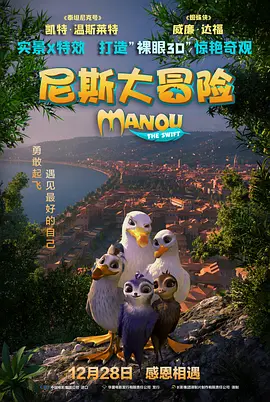久久精品这里有