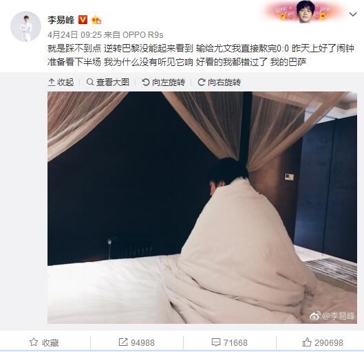 公与儿媳系列100集