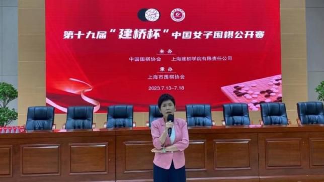 小孩子们2020