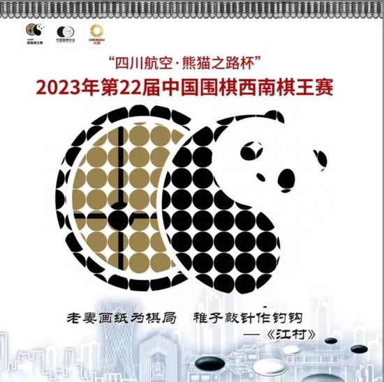 粗心的姐姐2