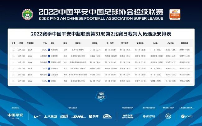 高清中文字幕视频在线播