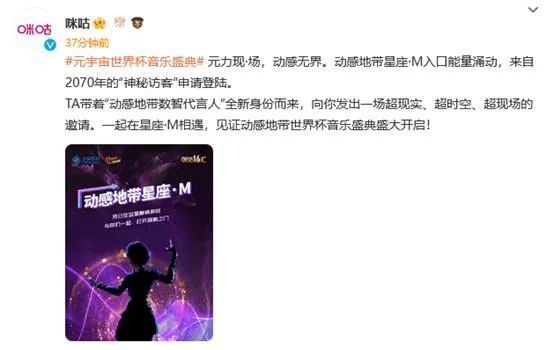 激情综合网五月