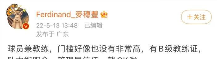 当你驾驶证有效期超过一年以上未换证