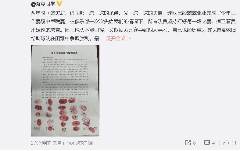 久久888