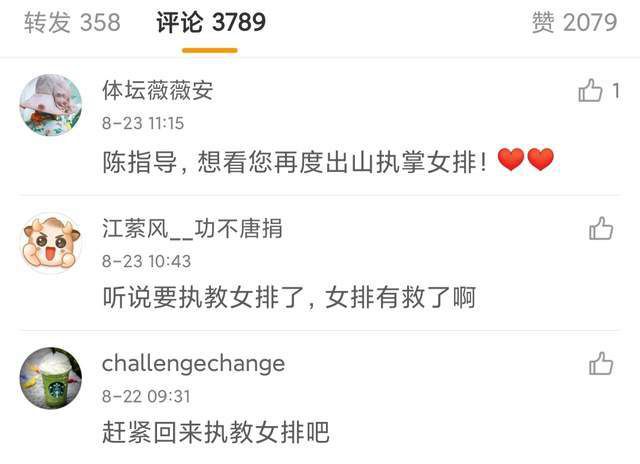 亚洲国产福利精品一区二区