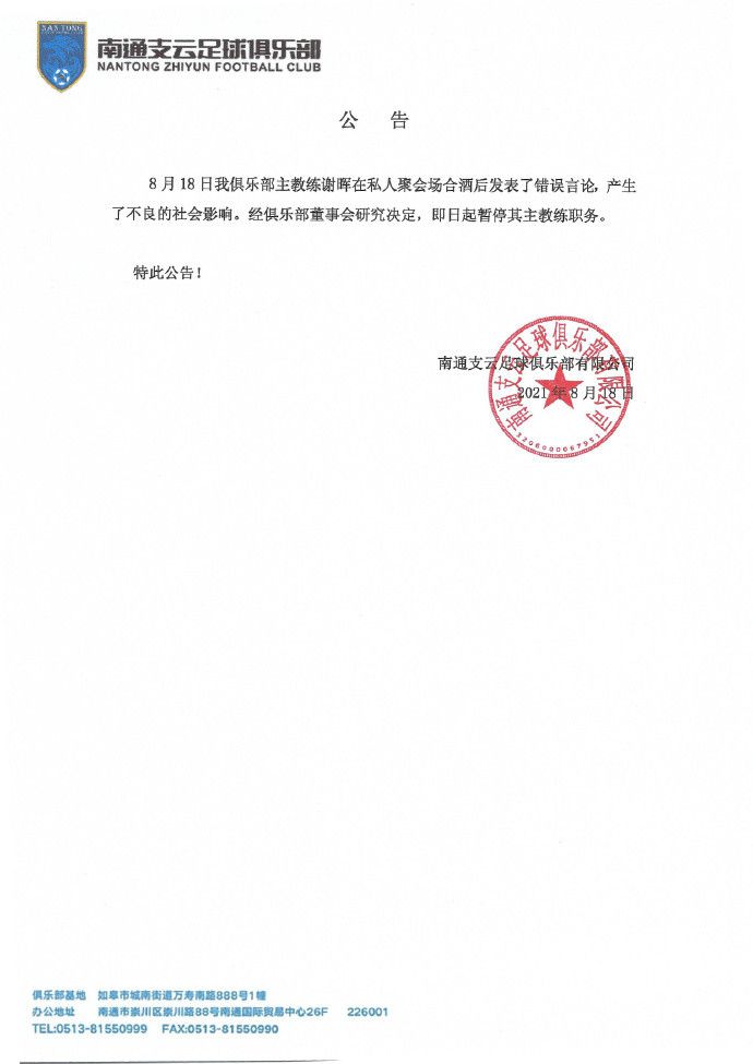 成人三级在线播放