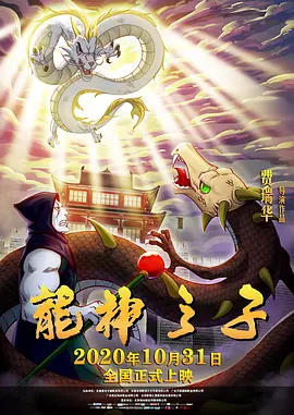 欧美日韩国产天堂