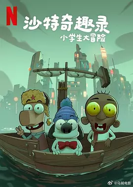 国产丝袜一区二区