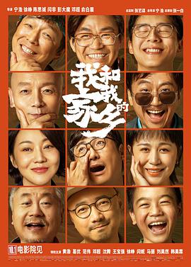 婷丁六月