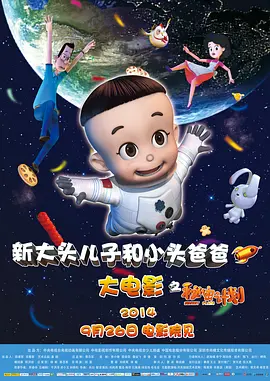 欧美综合网欧美色妞网