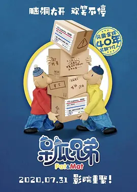 国产福利一区二区在线精品