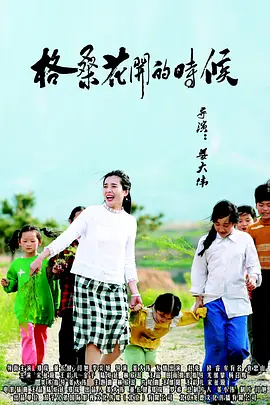 任你干任你操