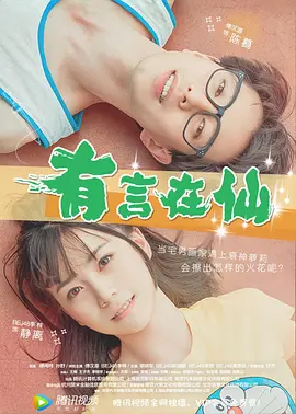 欧美黄色a级