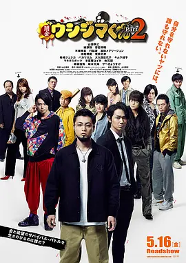 av片高清