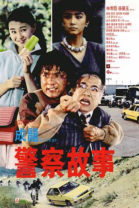 极其羞耻训诫大结局是什么