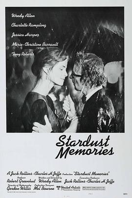 色综合五月婷婷
