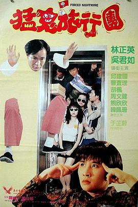 老地方见面会