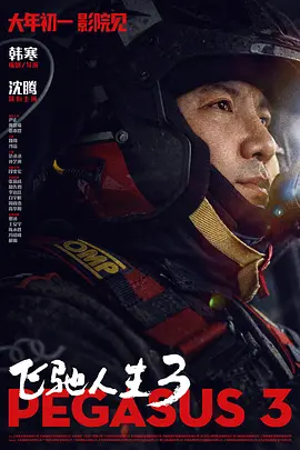 动态色图