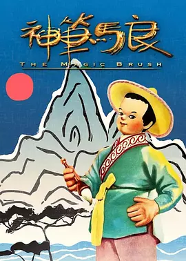 加勒比影院