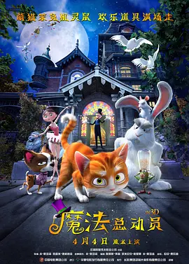 国产欧洲av