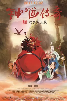 台湾佬视频在线
