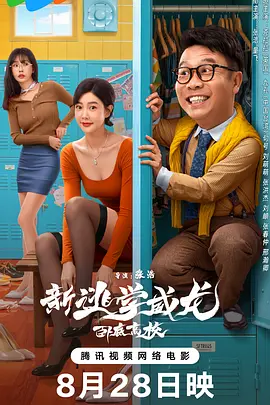 日本天码aⅴ片在线电影网站