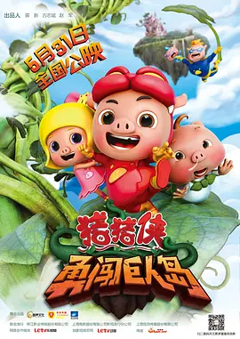 电影av在线