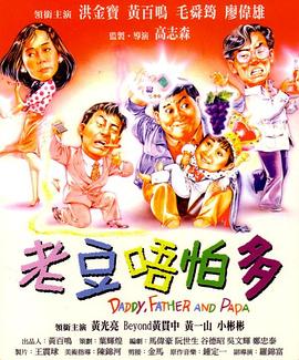 中文字幕视频在线