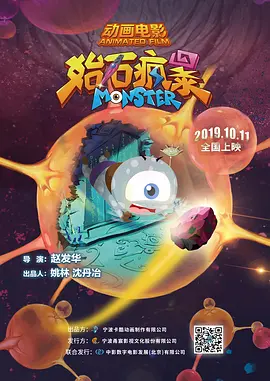 一级特级毛片免费
