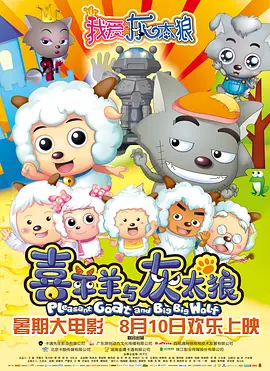 2021国产成人精品久久