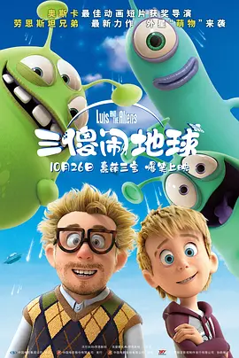 国产精品va在线