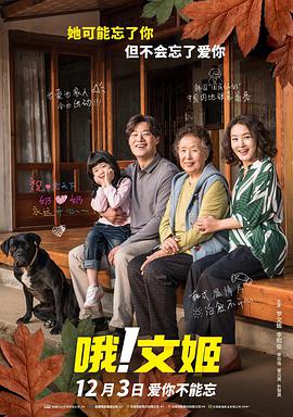 亚洲天码中文字幕第一页