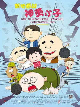 亚洲国产综合人成综合网站00