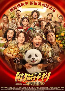 欧美日韩在线精品视频一区二区三区