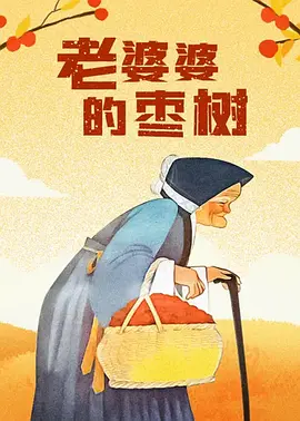 微星gl62m