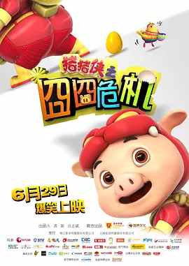 狠狠干网址
