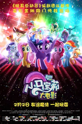 午夜免费电影一区在线观看
